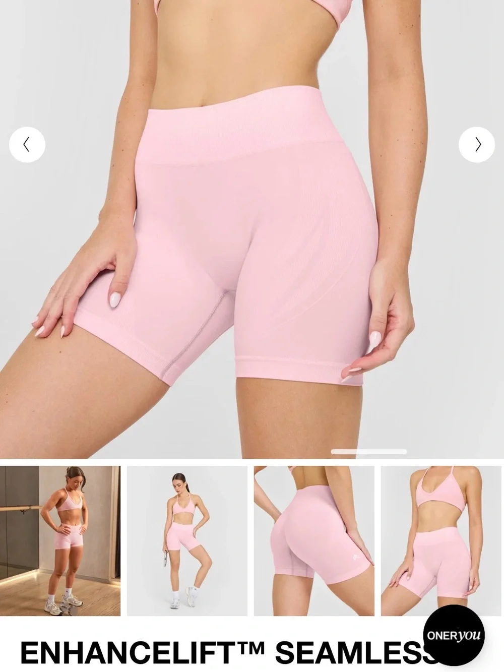 Oner Active- EnhanceLift Seamless Shorts